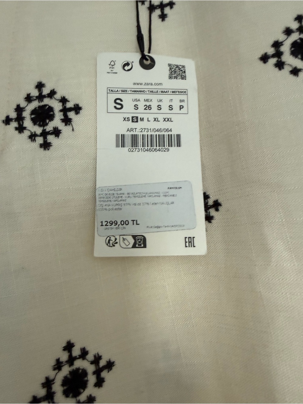 ZARA Cream Pants with Embroidery - Picture 4 of 8